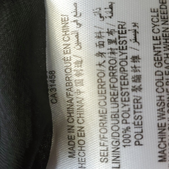 BCBG Generation romper, animal print. Size small.  Polyester.  Washable. - Picture 13 of 13